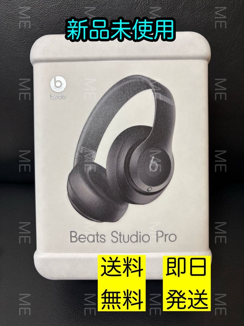 Beats Studio Pro ワイヤレスヘッドフォン _ Beats Studio Pro Wireless Headphones