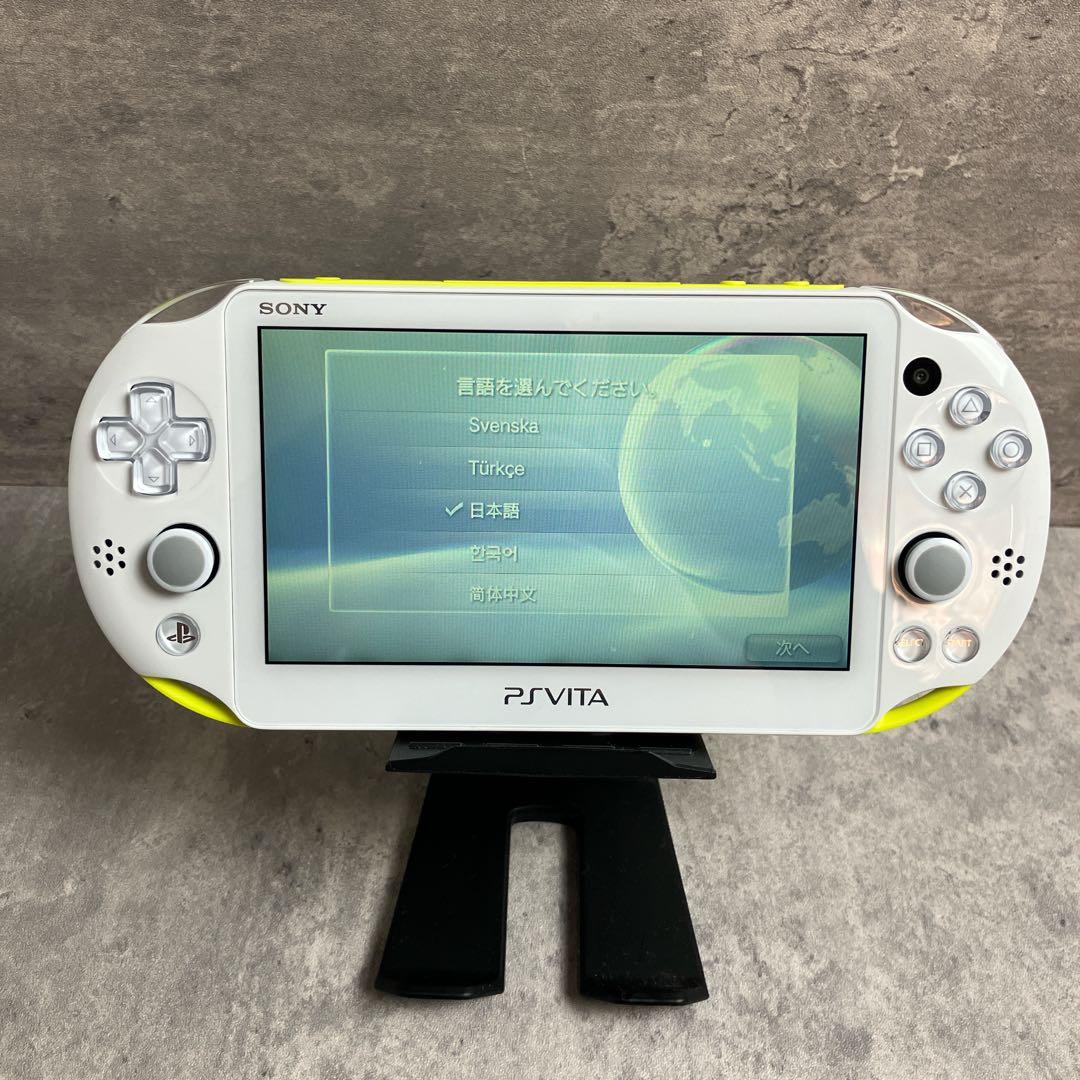 極美品】PSVita PCh-2000 ZA13 ライムグリーン ホワイト - メルカリ