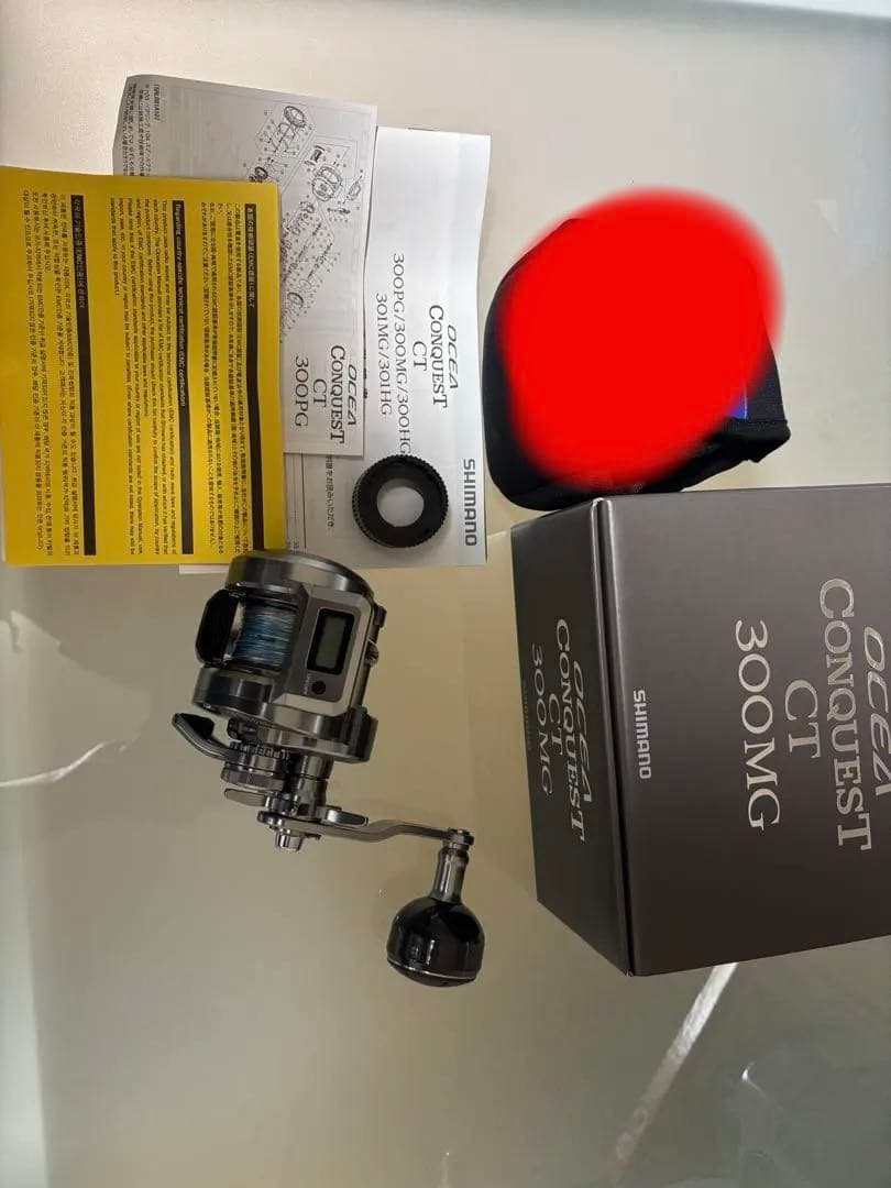 24 OCEA CONQUEST CT 300MG 極上美品 オシアコンクエスト 4969363046680_1.jpg