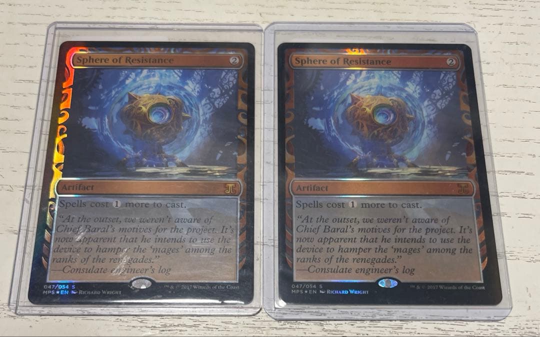 MTG 抵抗の宝球 MPS 2枚セット 買取：《抵抗の宝球/Sphere of Resistance》[EXO] 茶R | 日本最大級