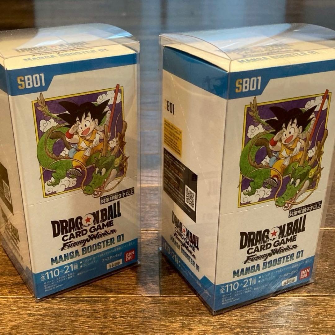 ドラゴンボールフュージョンワールド マンガブースター01 新品未開封 2BOX 2025-06-29-10-32-15-320x180.jpeg