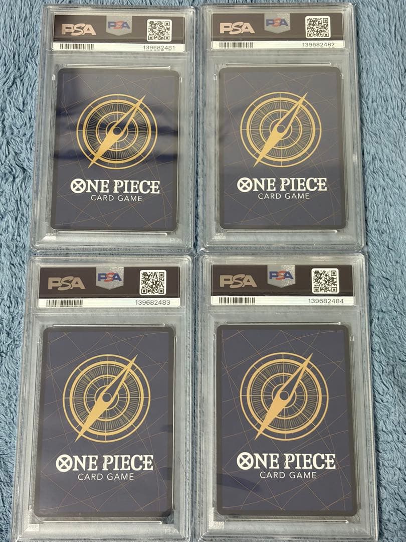 ルフィ シャンクス バギー ティーチ 4連番 手配書 新たなる皇帝 PSA10