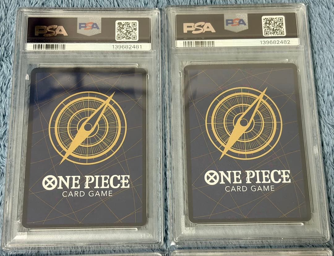 ルフィ シャンクス バギー ティーチ 4連番 手配書 新たなる皇帝 PSA10