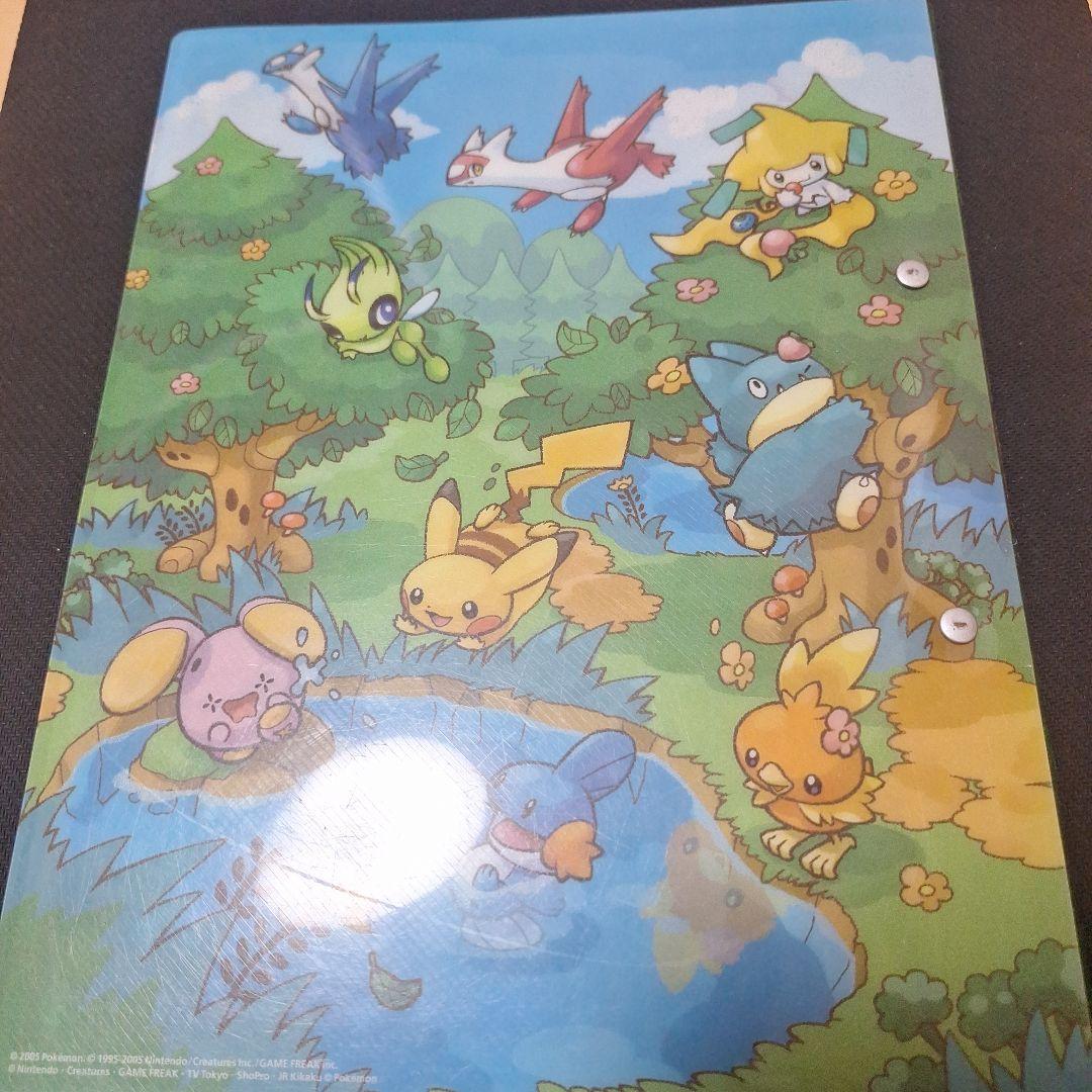 ポケパーク フォレストシート (ピカチュウなし) - メルカリ