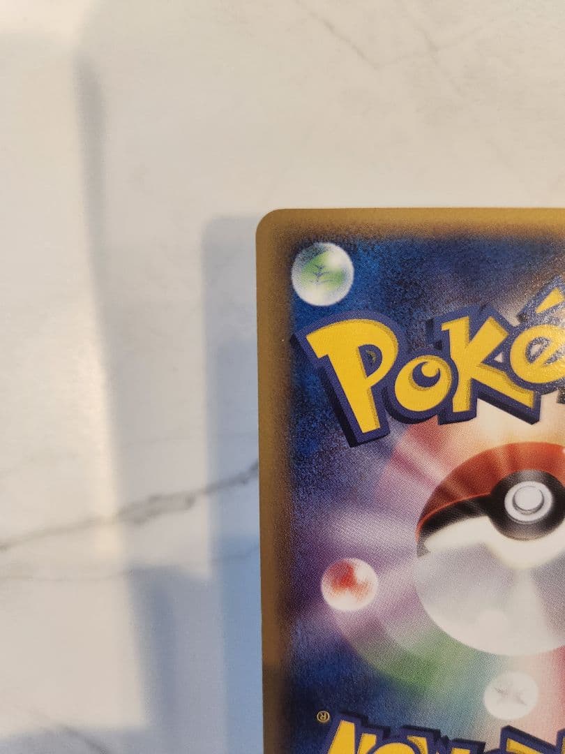 《極美品》_のカイオーガ 第3期プレイヤ ーズ継続キットカード2005年 プロモ