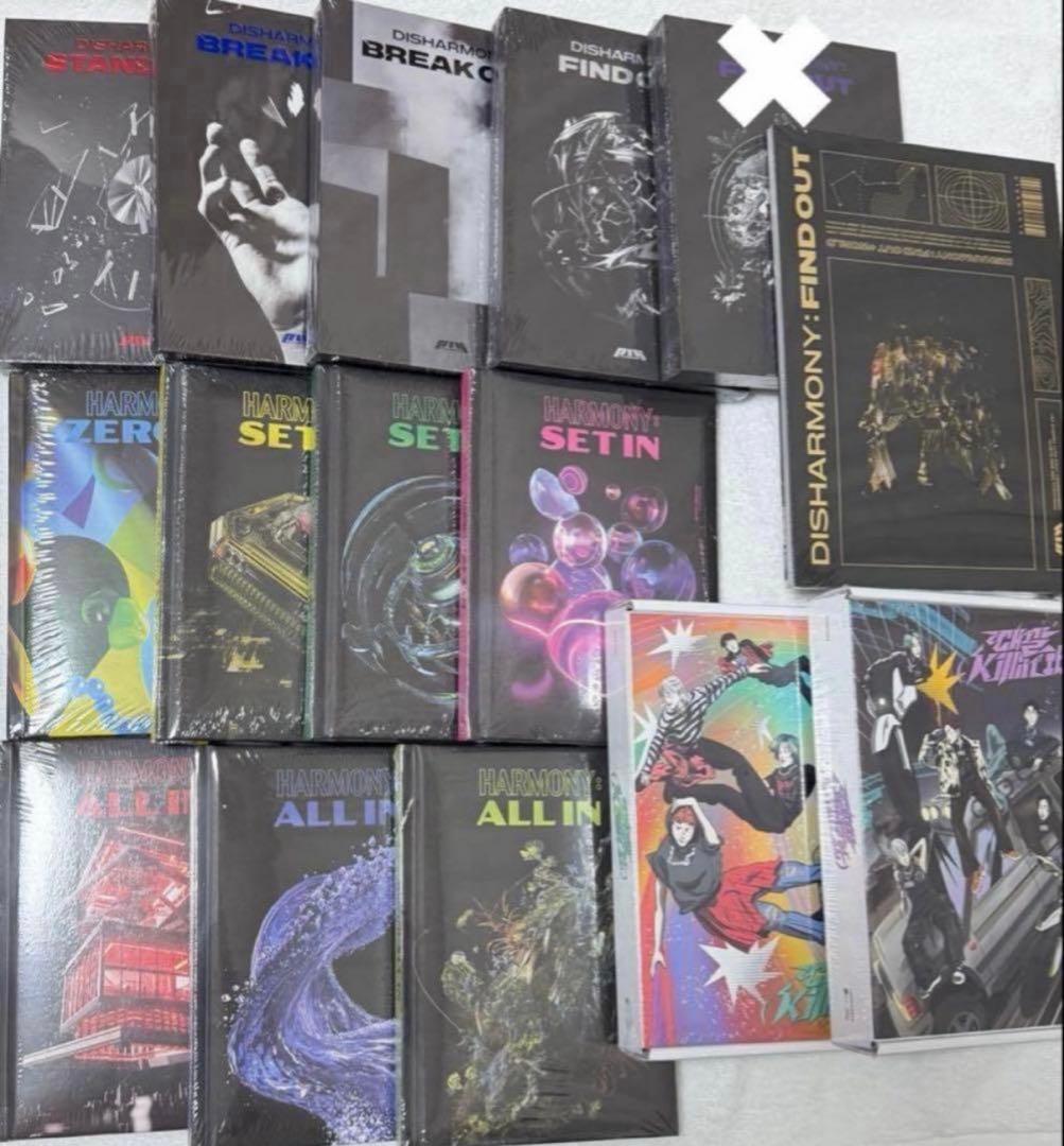 p1harmony アルバム　新品　未開封　14枚セット SET] P1Harmony - 9th Mini Album [UNIQUE] FaNCy Ver. - Baro7 Best