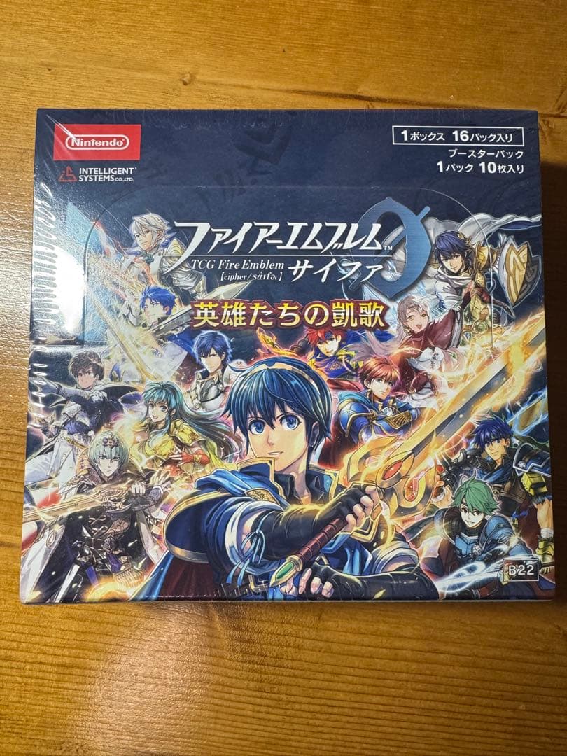 ファイアーエムブレムサイファ 英雄たちの凱歌未開封BOX