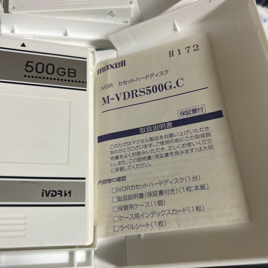 maxell iVDR 500GB 録画用 カセット - メルカリ