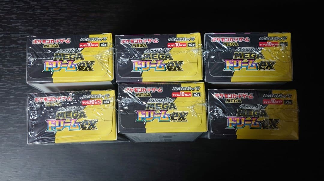 ポケモンカード」MEGAドリームex 6BOX 新品未開封 シュリンク付き