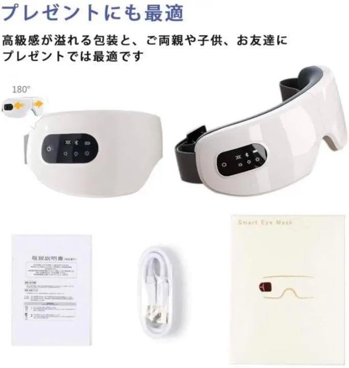 ❤目の疲れに効くツボを効果的に刺激❣エステのハンドテクで至福のSPA時間♪❤