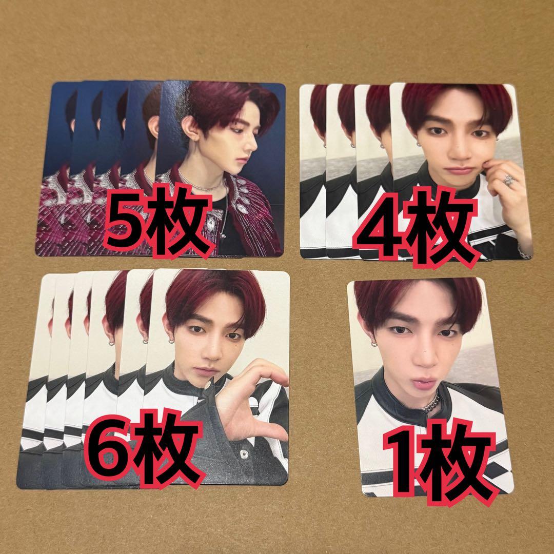 ジャンハオ ラキドロ トレカ 16枚 通常盤 ICONIK ZB1 - メルカリ