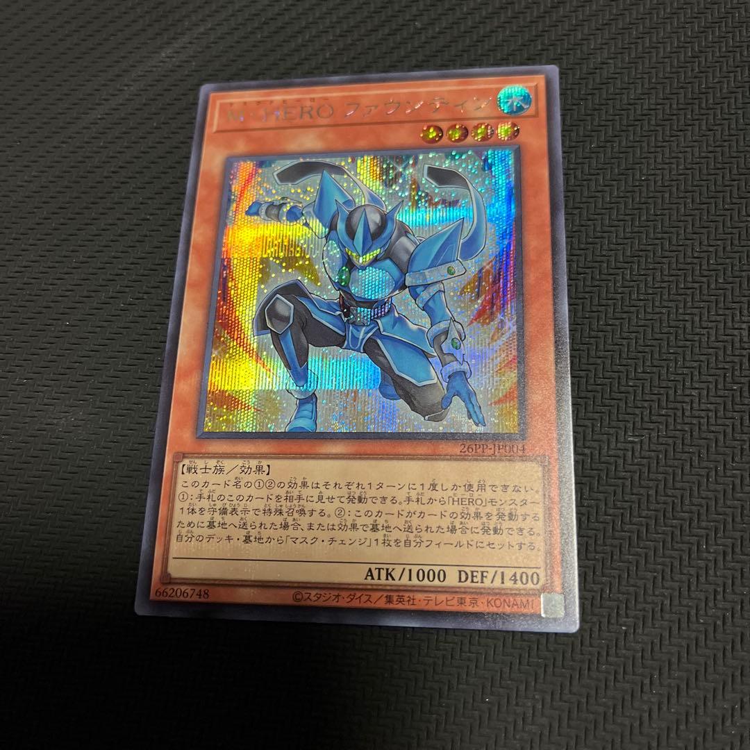 M・HEROファウンティン シークレット - メルカリ