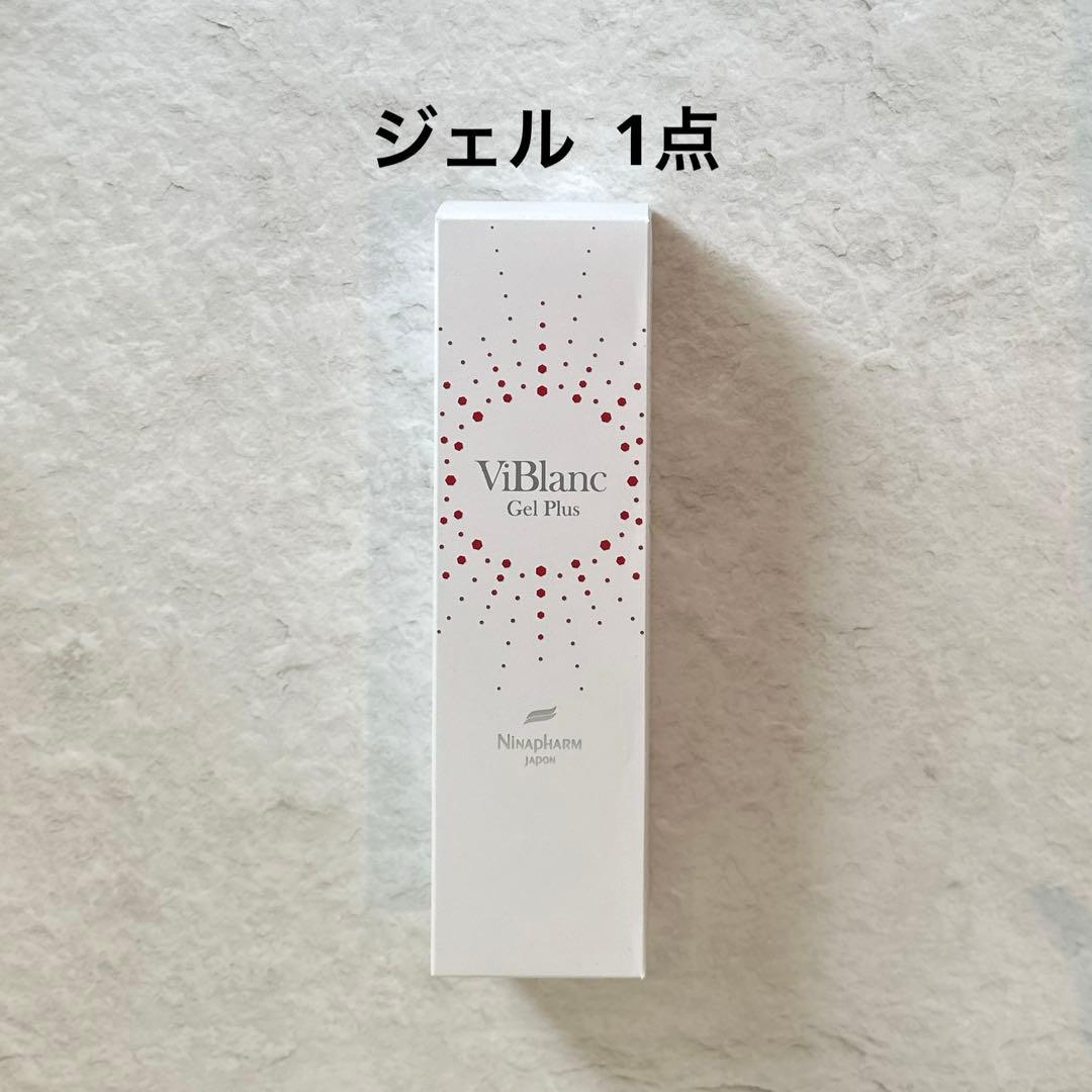 ニナファーム ヴィブランジェルプリュス 【1点】 - メルカリ