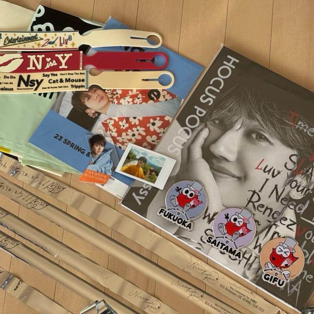 HOCUS POCUS 4 Nissy盤 Blu-ray - メルカリ