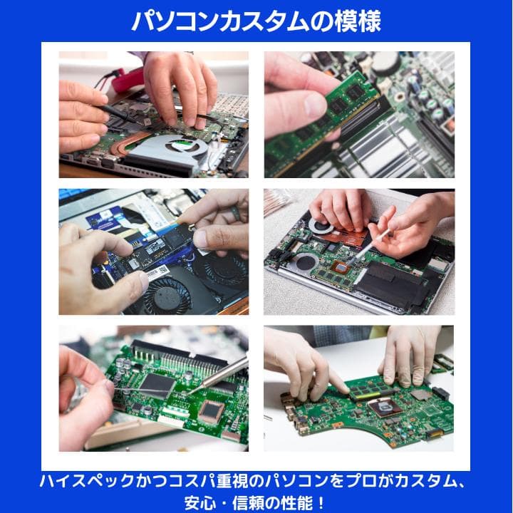 i7 HQ×16GB×新品SSD✨】東芝／豪華アプリ／すぐ使える✨TA51 - メルカリ