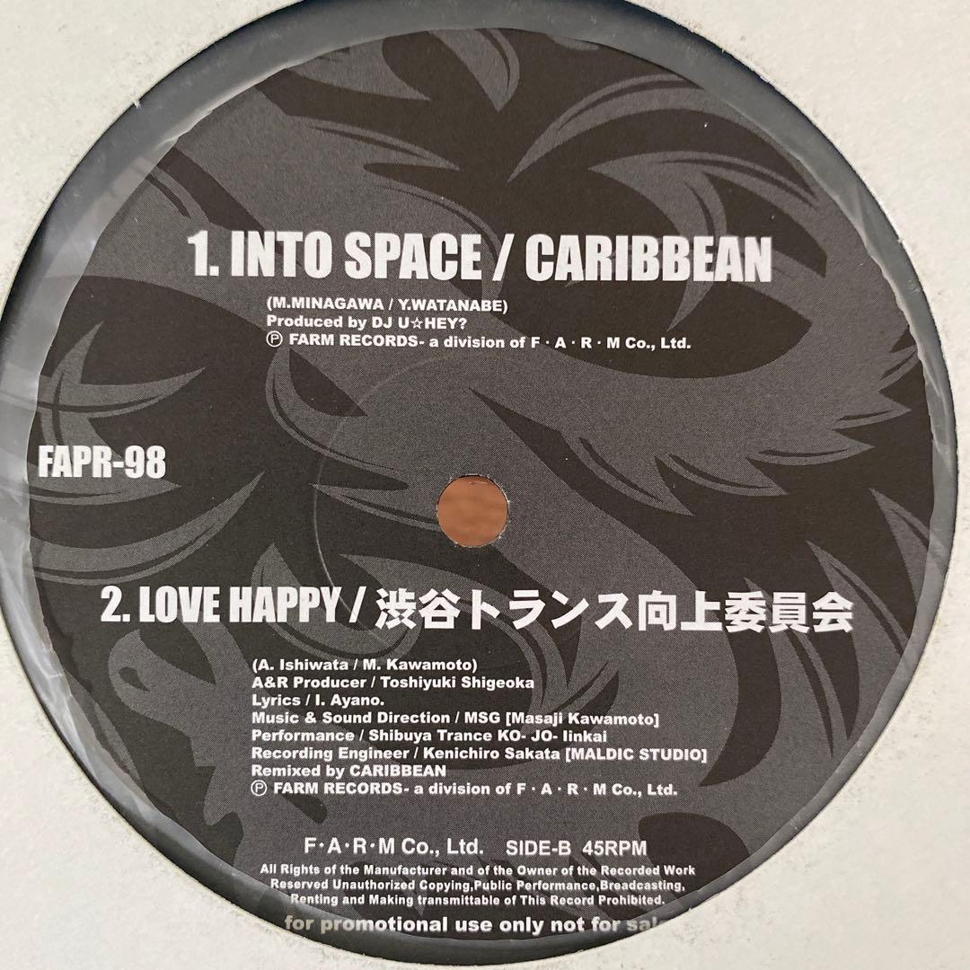 TRANCE・4つ打ち系レコード 12枚セット♪⑳ トランス