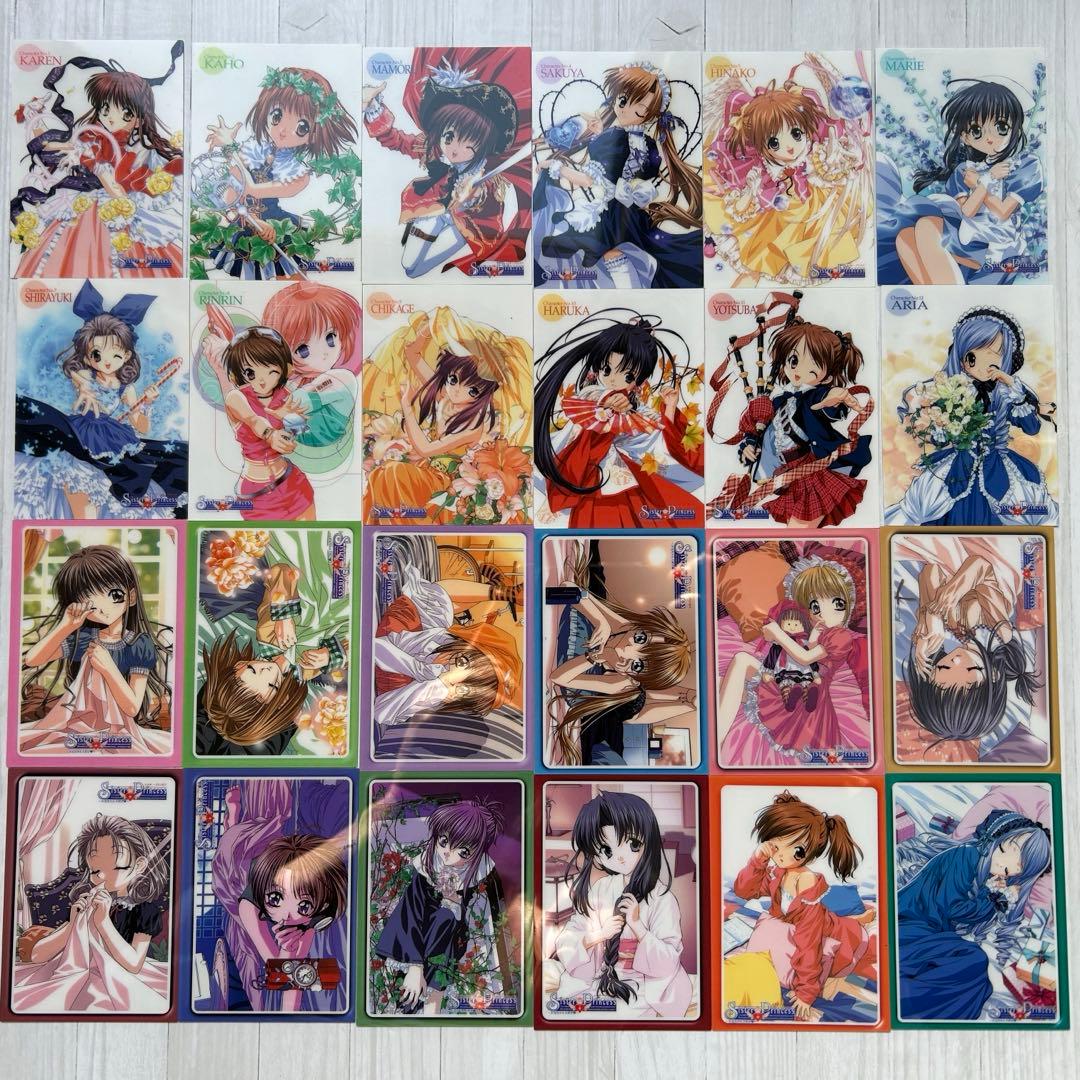 シスター・プリンセス 電撃G's付録 非売品カード 全24枚 - メルカリ