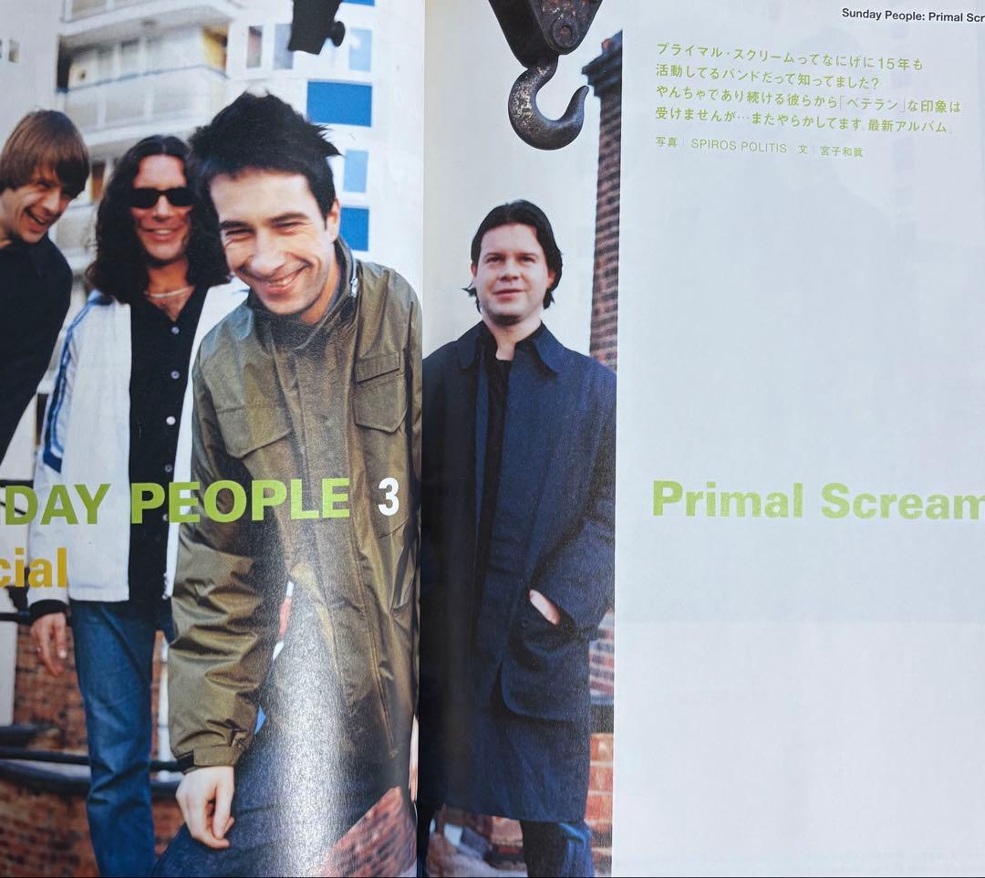 relax 2000年2月号 Futura フューチュラ NIGO ソノシート - メルカリ