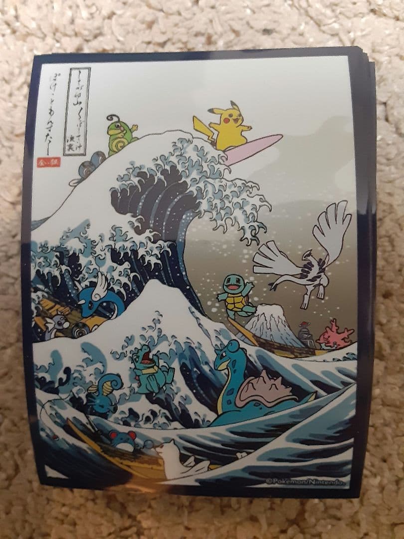 ポケモンカード デッキシールド スリーブ 浮世絵しろがね山日本語版