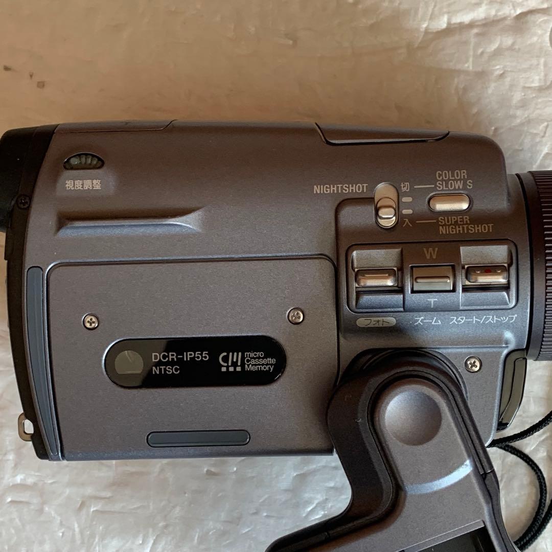 ジャンク ソニー SONY DCR-IP55 MICROMV 壊れています - メルカリ