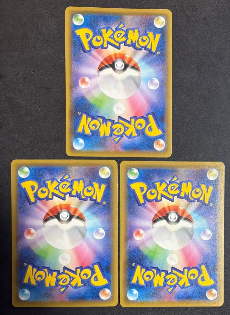 ミュウ グラードン カイオーガ 25th パラレルミラー ポケモンカード