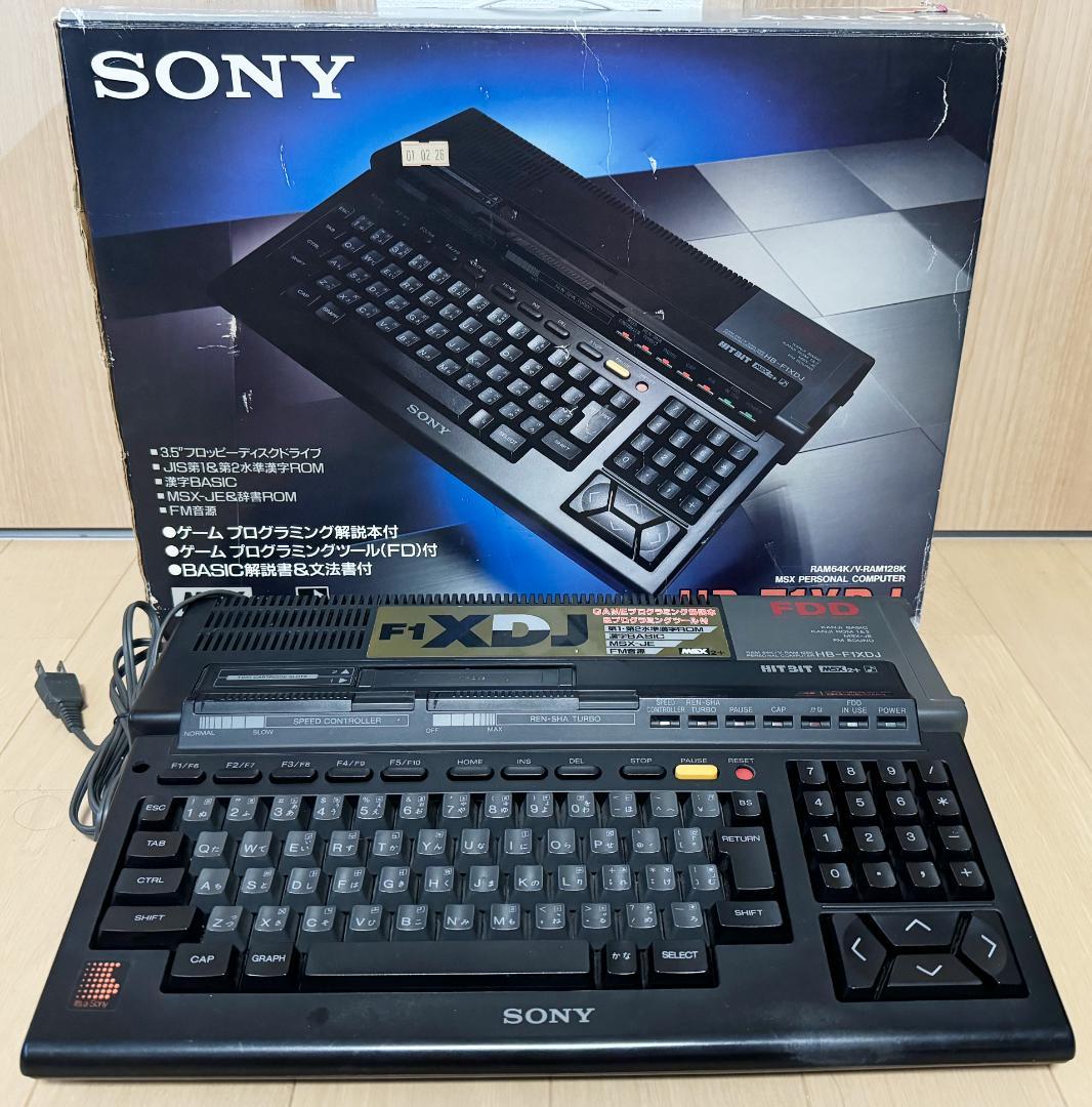 ジャンク)SONY MSX2 HB-F1 XDJ [通電確認のみ] - メルカリ