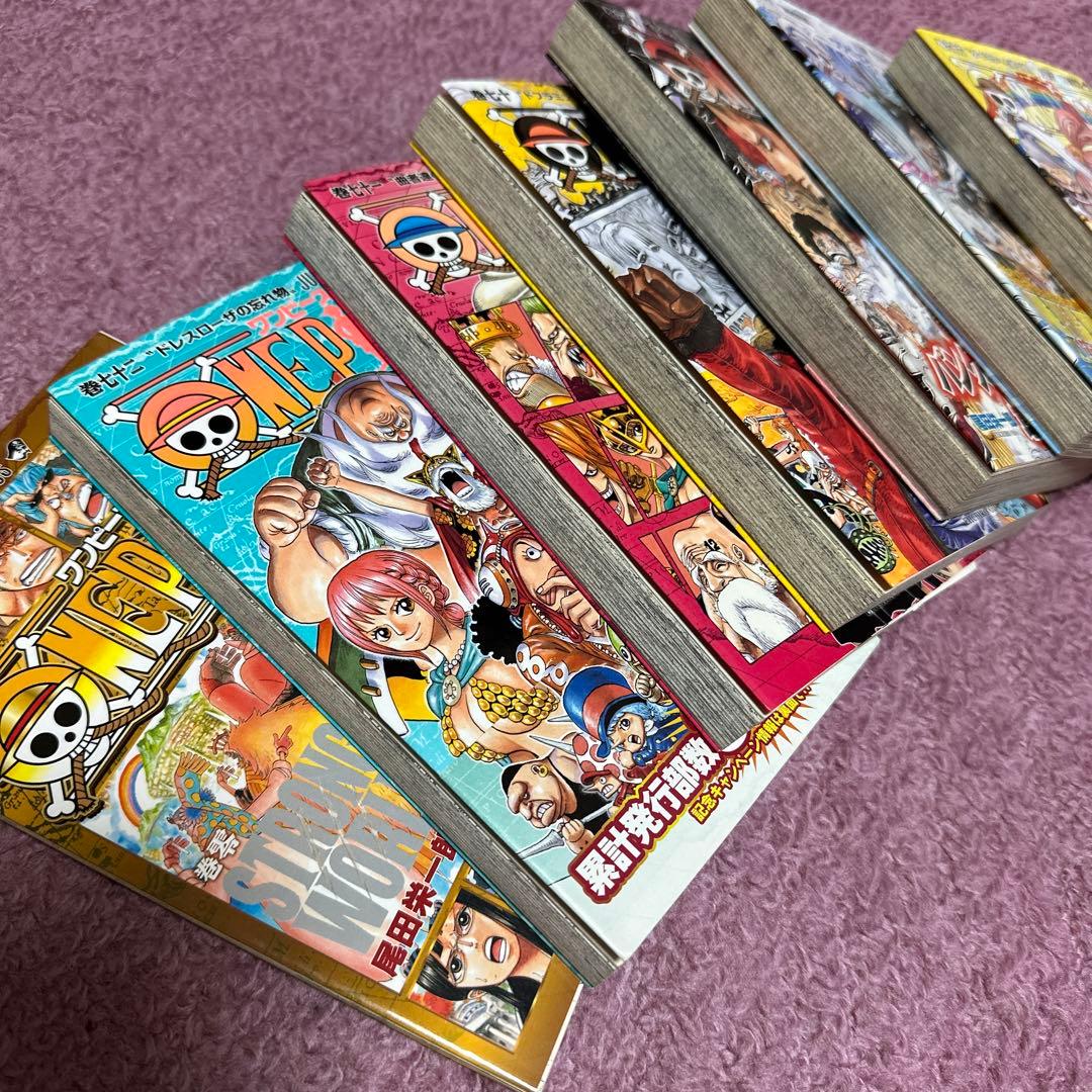 ワンピース】【ONE PIECE】単行本 66、68〜72、零巻 7巻セット - メルカリ