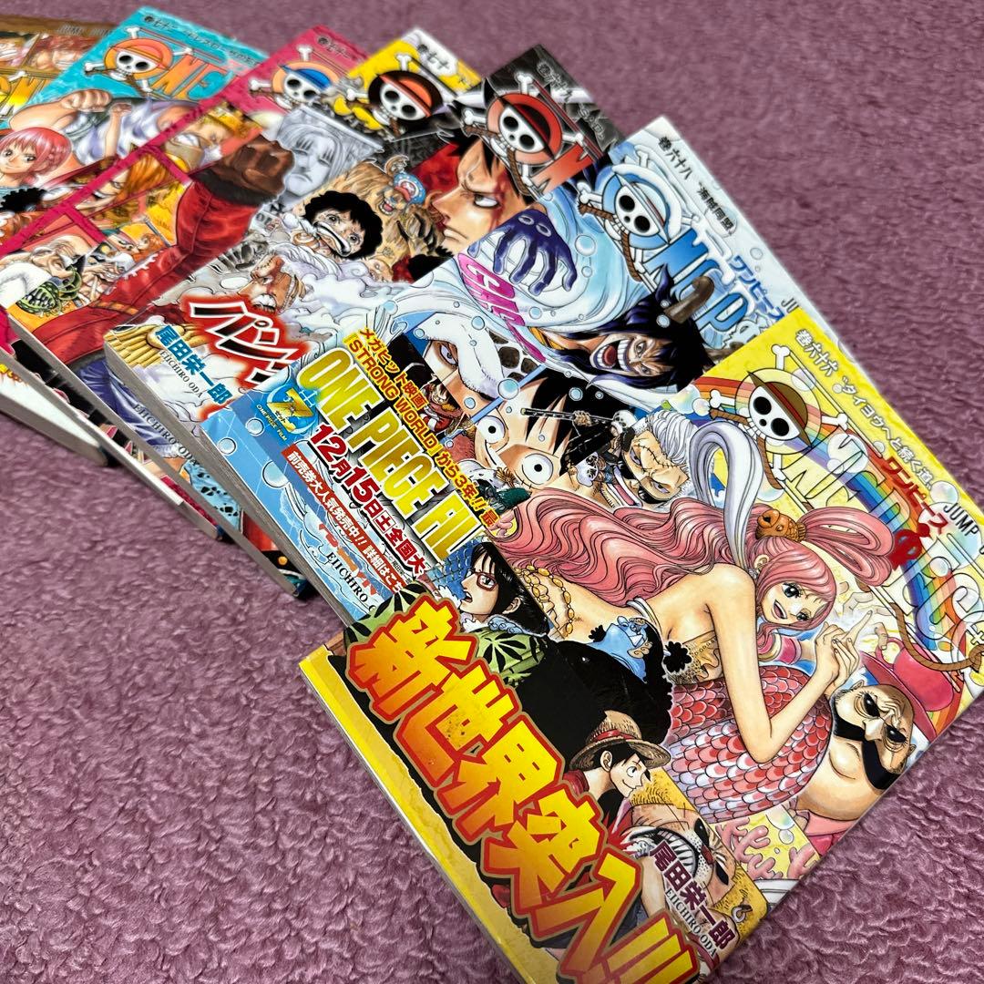 ワンピース】【ONE PIECE】単行本 66、68〜72、零巻 7巻セット - メルカリ