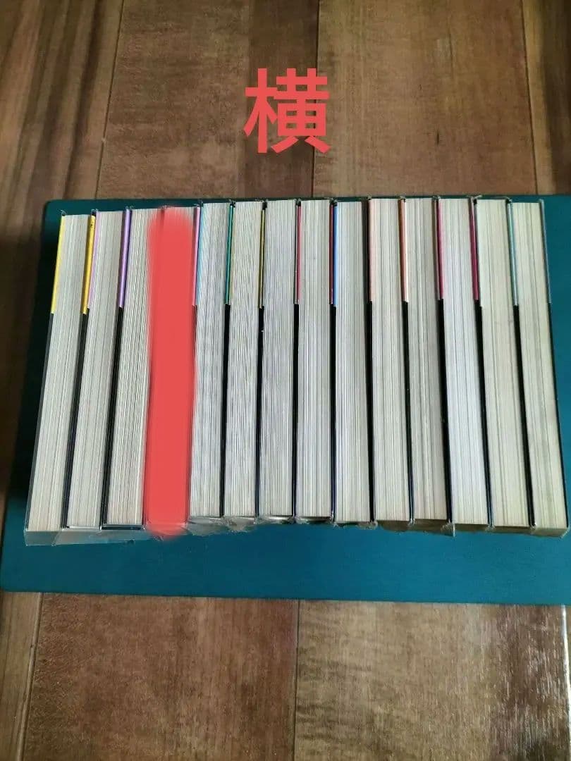 こわい本 全14巻 楳図かずお 全巻『初版本』朝日ソノラマ　《４巻売り切れ》