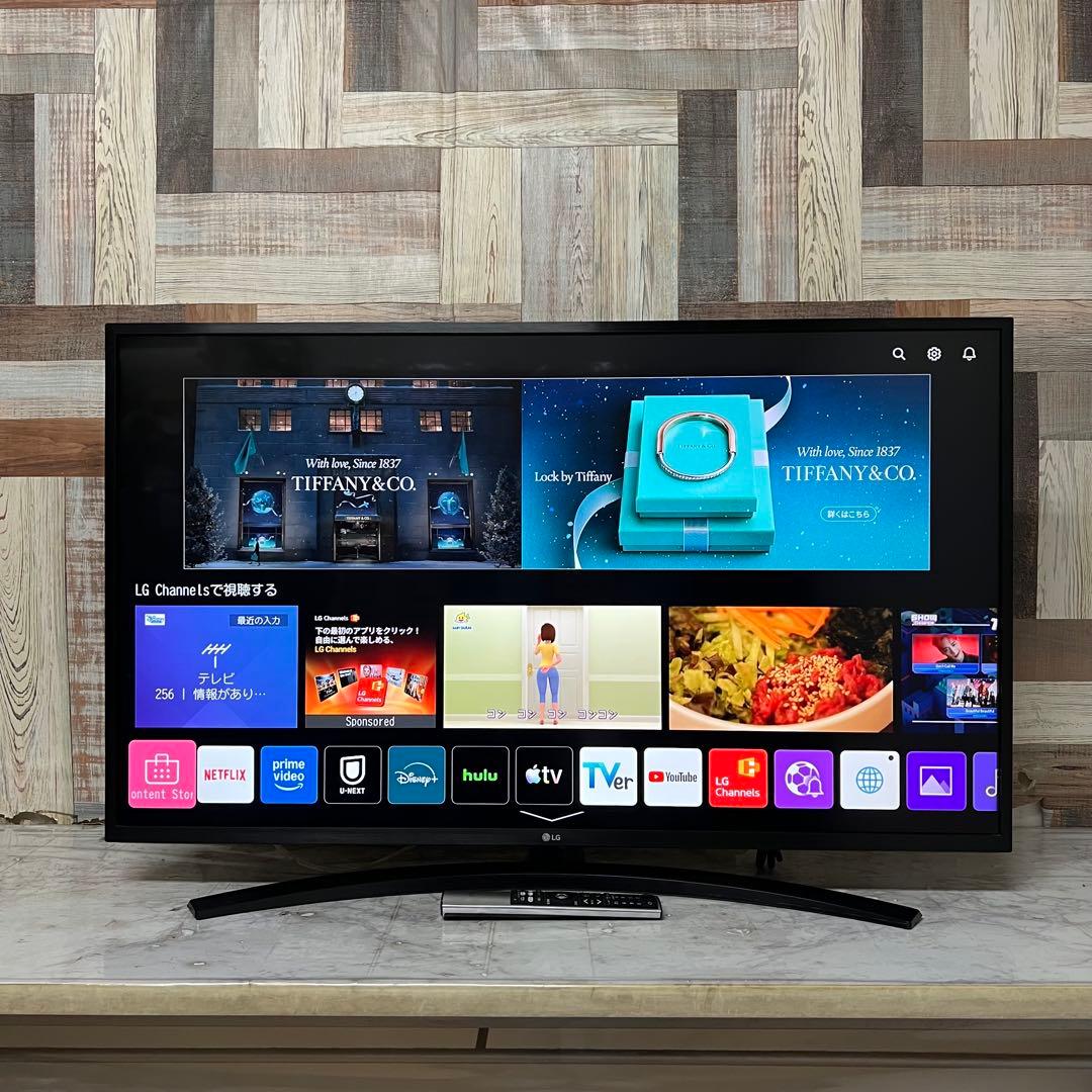 即日受渡❣️全国送料込 LG 43V型4Kチューナ内蔵テレビ、ネット視聴多数 Amazon | VEZZER テレビ 43V型インチ 4K Google TV ネット動画対応