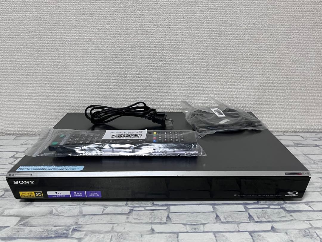 2TB 3番組録画　ソニー　ブルーレイレコーダー　BDZ-ET2000 51Re48hxygL._AC_UF350,