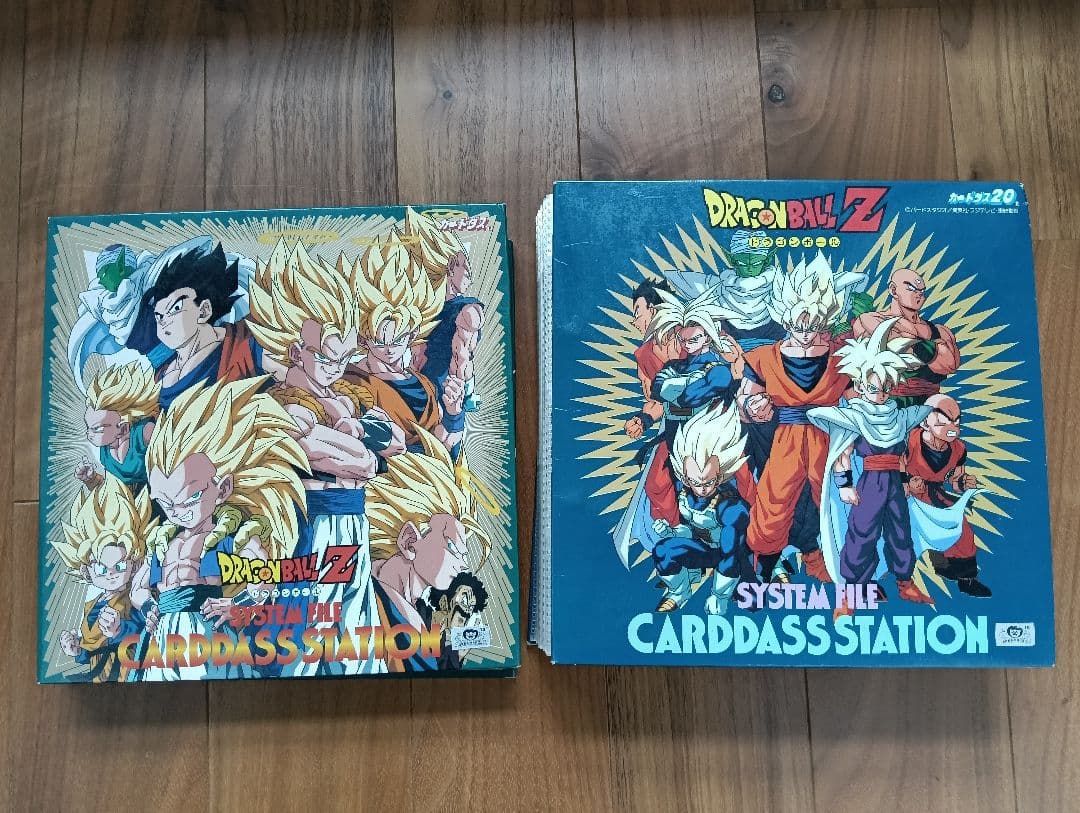 【送料無料】ドラゴンボール カードダス BANDAI 当時物 第1弾〜25弾 Yahoo!オークション -「ドラゴンボールカードダス本弾25弾」の落札相場