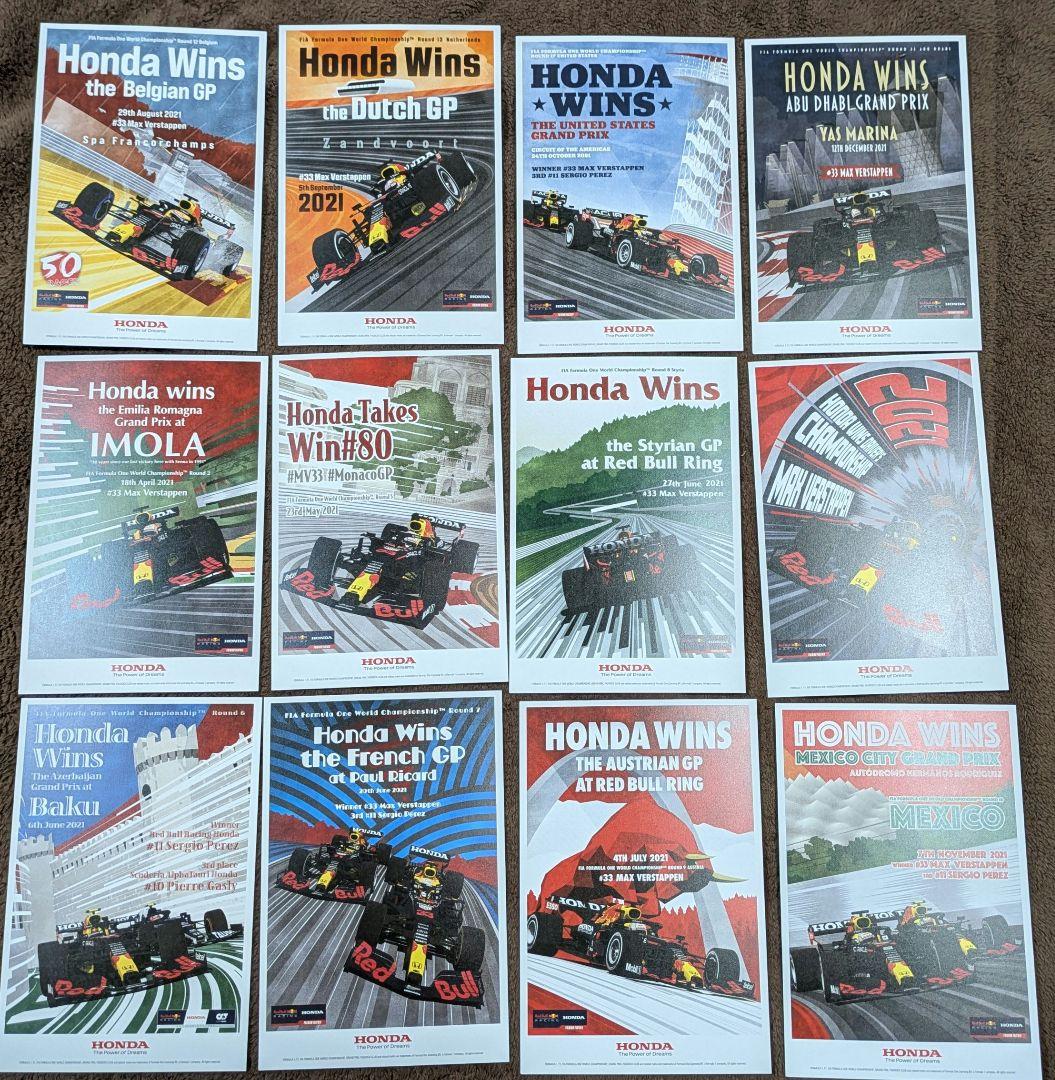 HONDA ホンダ ポストカード 12枚セット ノベルティ - メルカリ