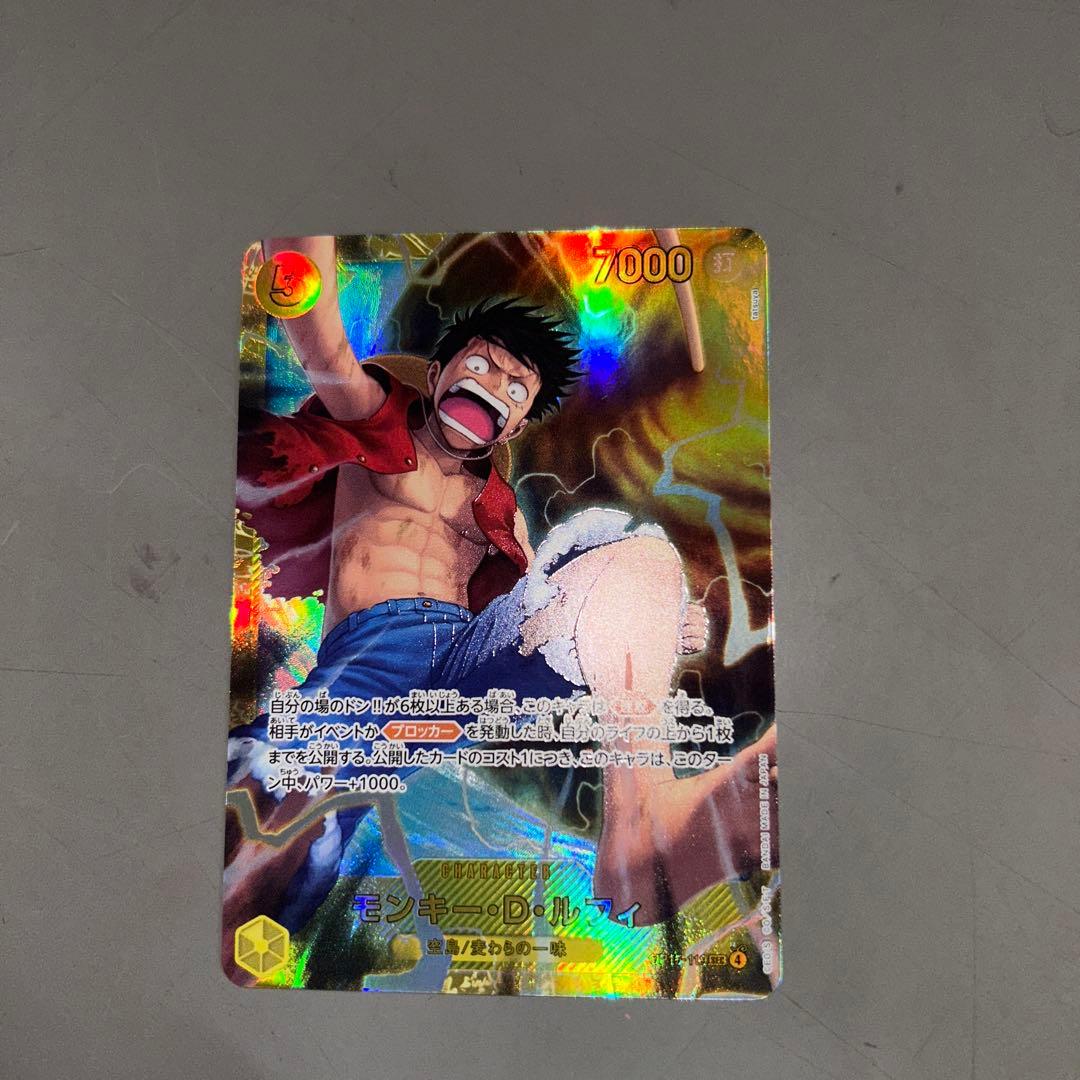 ONE PIECE CARD GAME モンキー・D・ルフィ - メルカリ