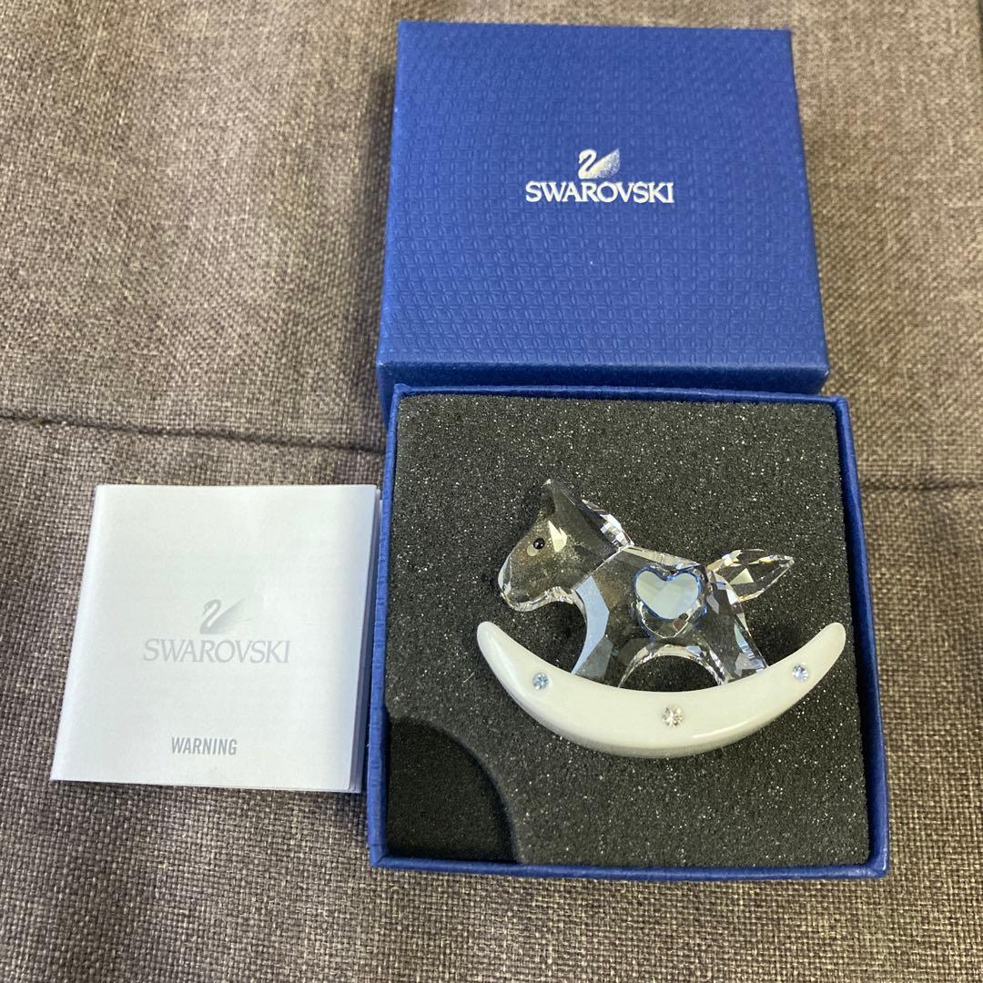 スワロフスキー　SWAROVSKI ロッキングホース　ブルー SWAROVSKI（スワロフスキー） ロッキングホース 木馬 Swarovski