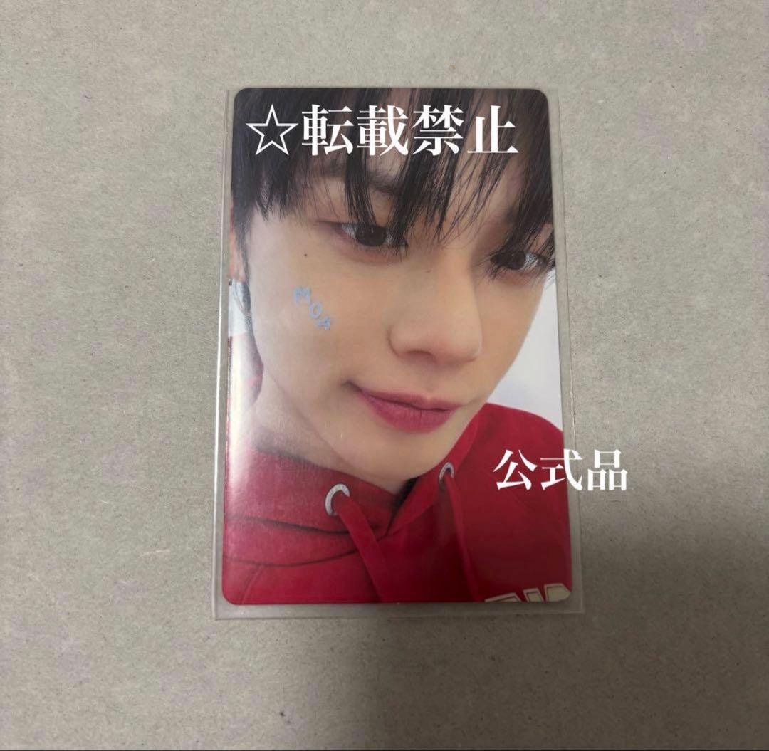 TXT fanlive 会場限定 MOAZONE ペンミ  FC 特典トレカ TXT 2024 FANLIVE PRESENT X TOGETHER MOA ZONE DREAM WEEK PHOTOCARD