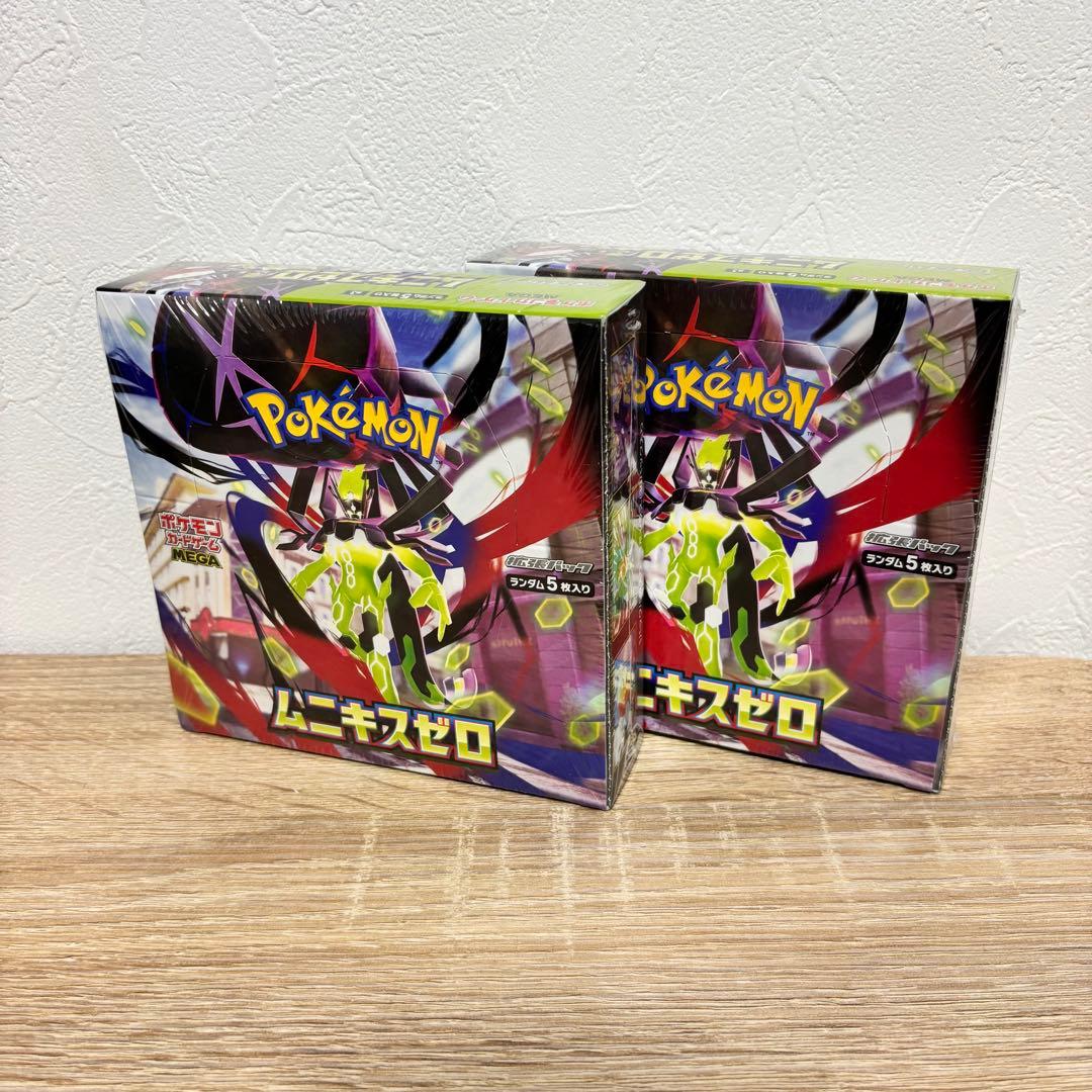 ☆ポケモンカードゲーム【ムニキスゼロ】（2BOX）新品！未開封