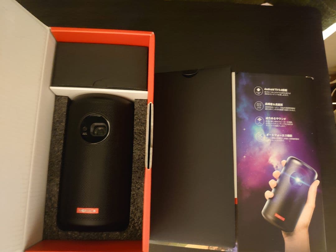 Anker Nebula Capsule II ネビュラカプセル 2 au+1 collection SELECT] Anker Nebula Capsule II | モバイル