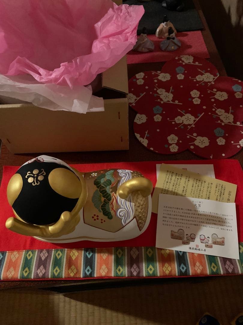 須はら張り子 須原陶磁工房 雛祭り 雛人形 犬筥 特大 誕生日 出産祝い