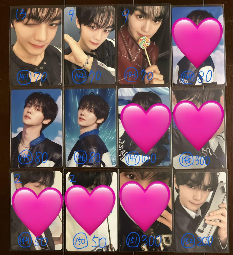 ギュビン キムギュビン トレカ バラ売り 可 - メルカリ