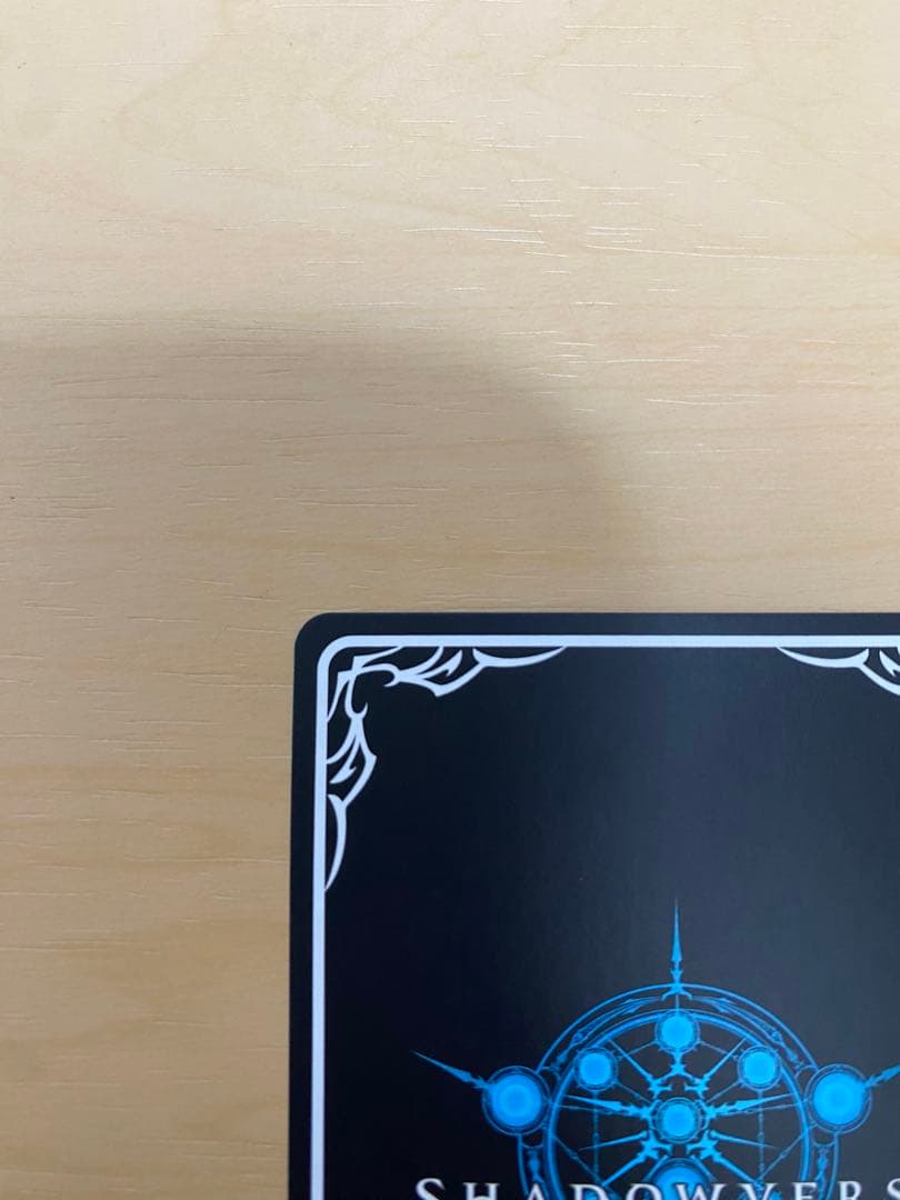 い*乳様 完美品　奏絶の破壊　リーシェナ シリアル　ANV 3rd aniver