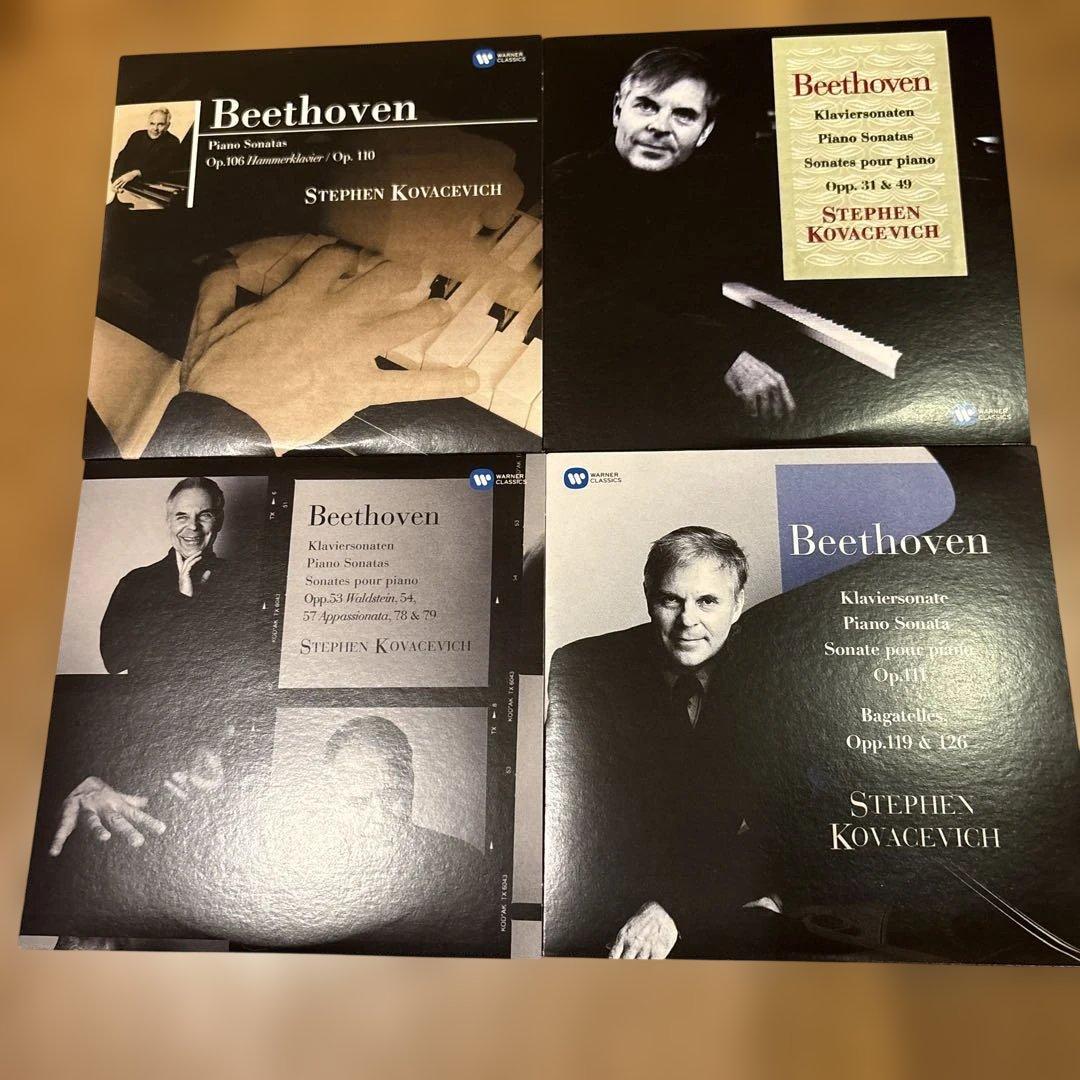 ベートーヴェン ピアノ・ソナタ全集、バガテル集 コワセヴィチ（9CD