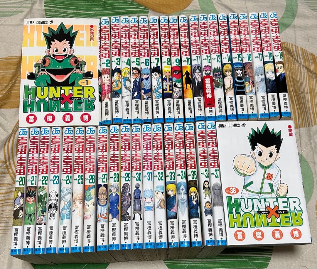 翌日出荷‼️】 HUNTER×HUNTER 1巻から38巻 全巻セット - メルカリ
