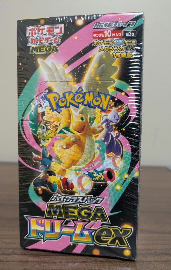 ポケモンカードゲーム MEGAドリームex 未開封BOX - メルカリ