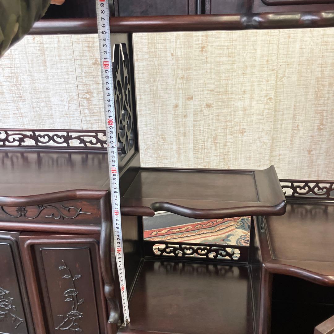 唐木家具 紫檀 茶箪笥 飾り棚 中国骨董 唐草透彫り ビンテージ