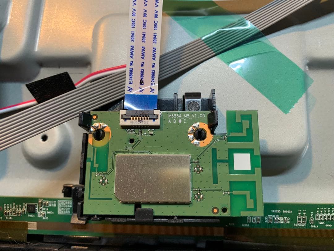 ハイセンス 65V型 液晶 テレビ 65E6G 基盤セット - メルカリ