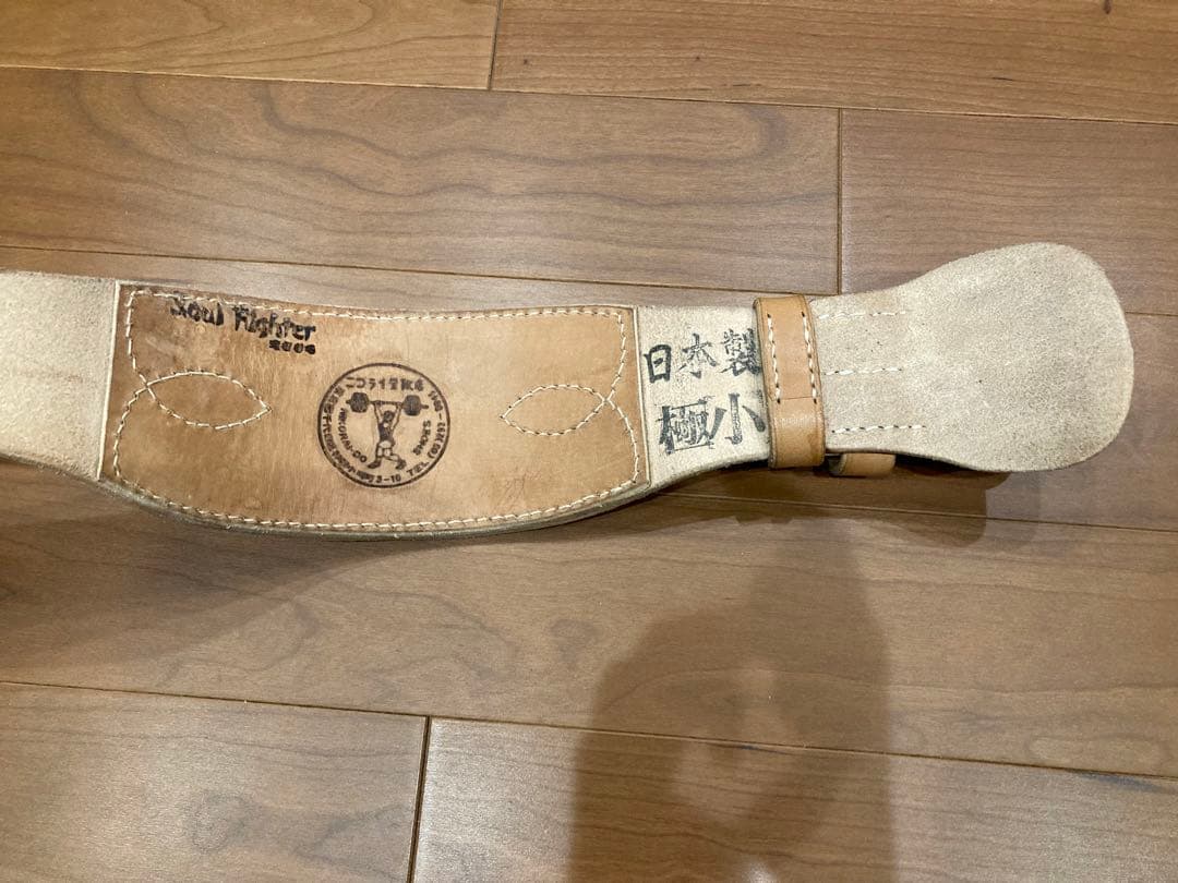 ニコライ堂靴店 ウエサカ トレーニングベルト - メルカリ