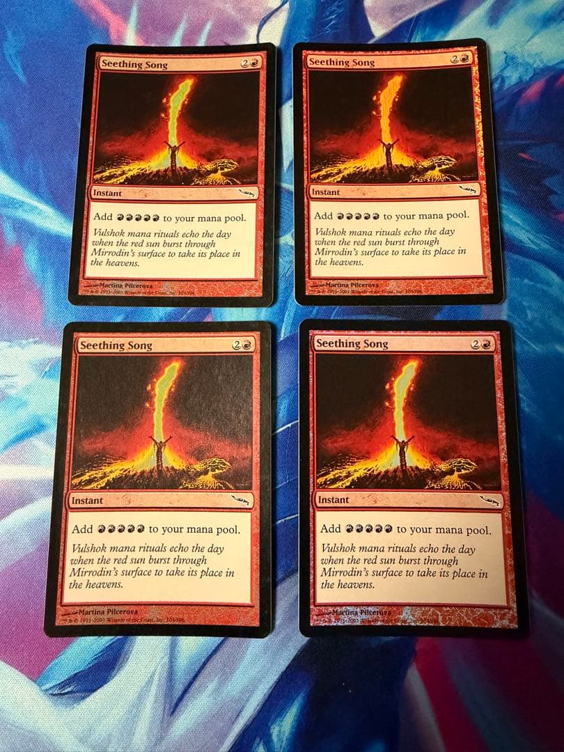 MtG 【Foil】煮えたぎる歌【MRD】英語　4枚セット 235)《煮えたぎるバイパー/Scalding Viper》[WOE] 赤R | 日本最大級