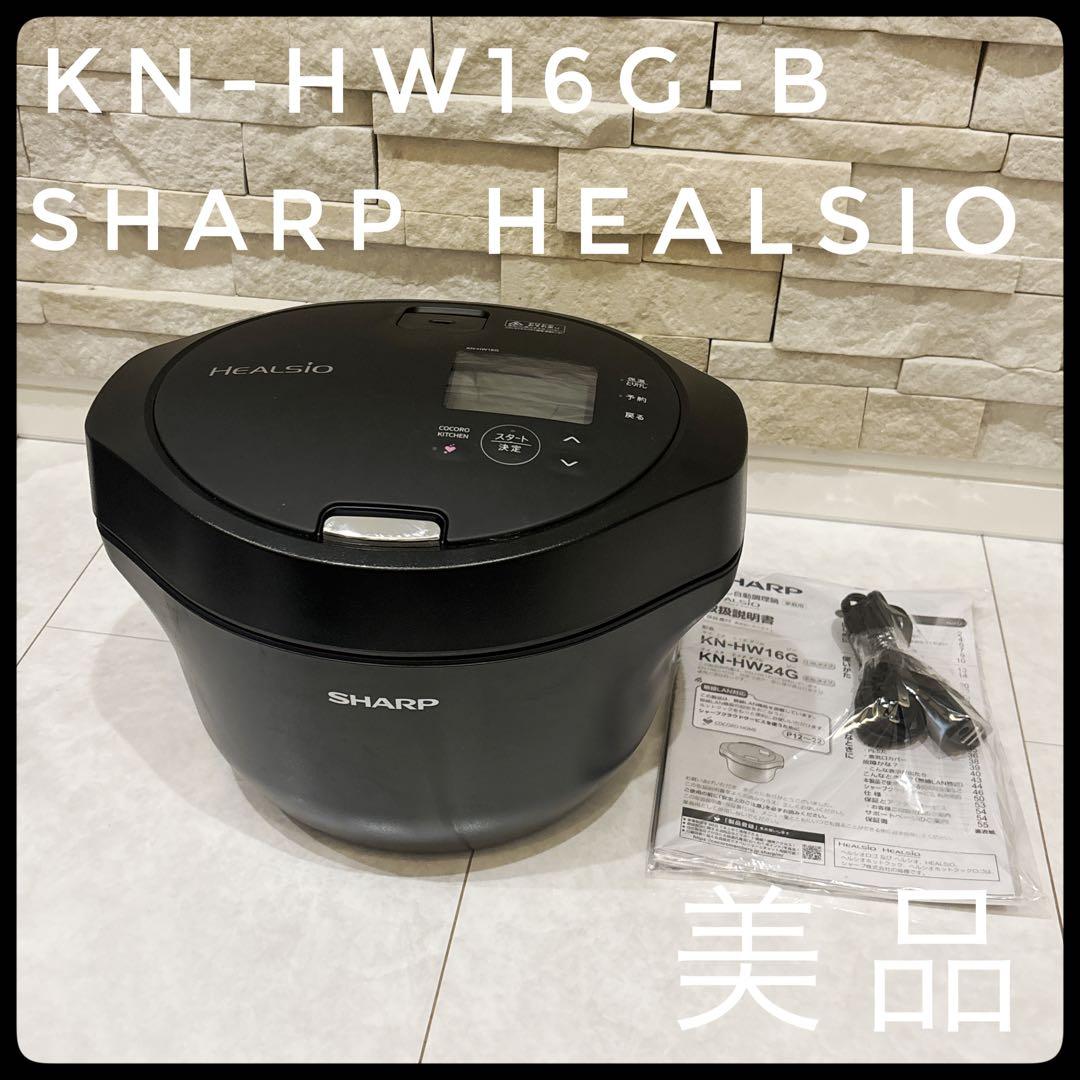 ズワイ カワサキ ZX-9R 愛車レビュー・評価・インプレ | ウェビック