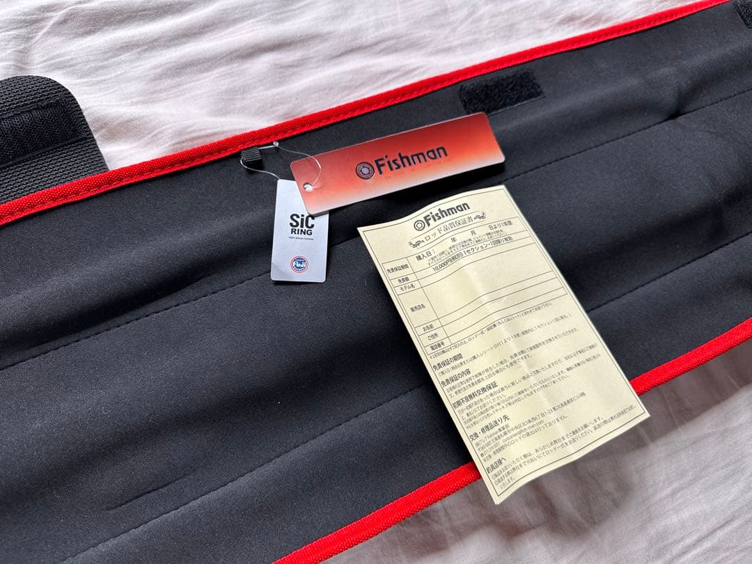 フィッシュマン 8.5XXH ／シマノ MD400XGLH